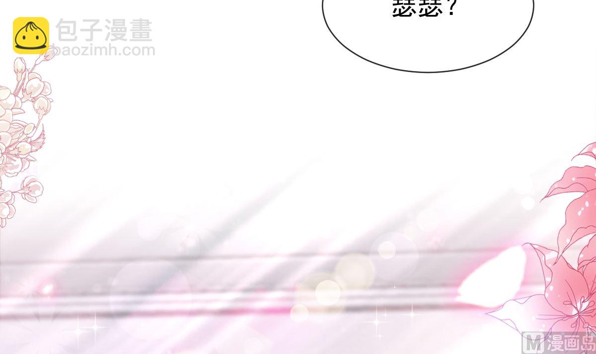 170 心动的夜晚38