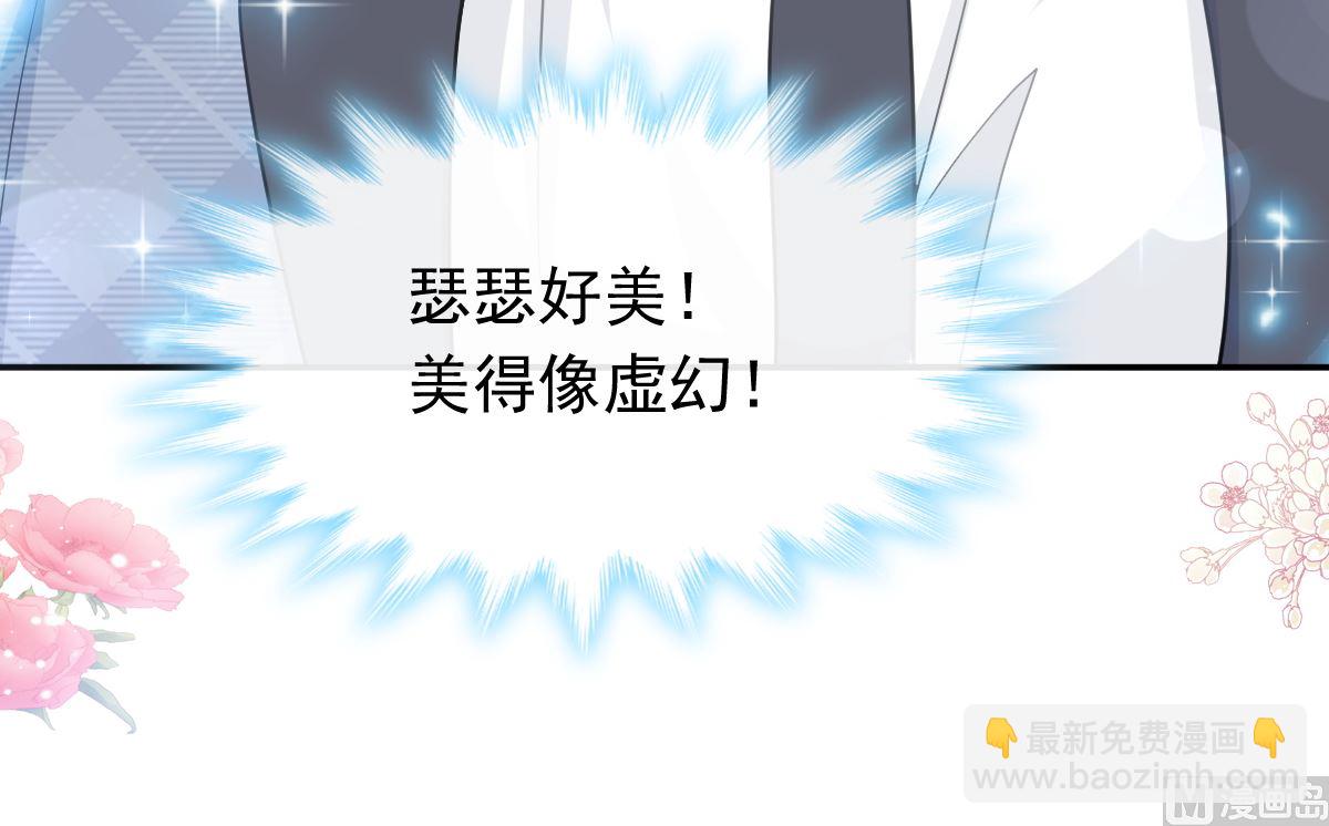 170 心动的夜晚47