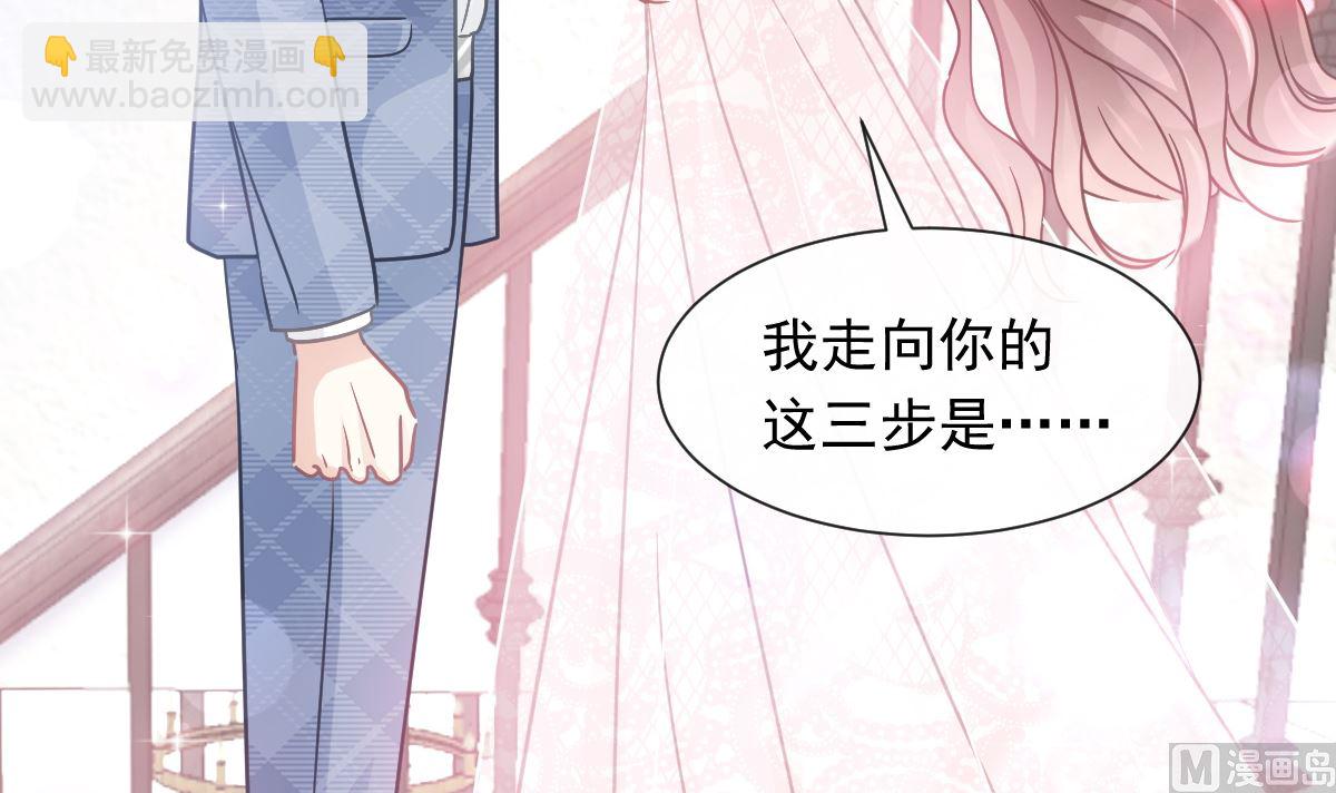 170 心动的夜晚57