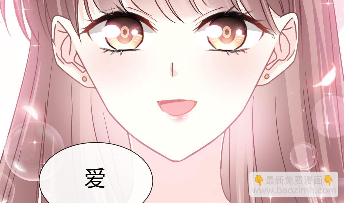 170 心动的夜晚61