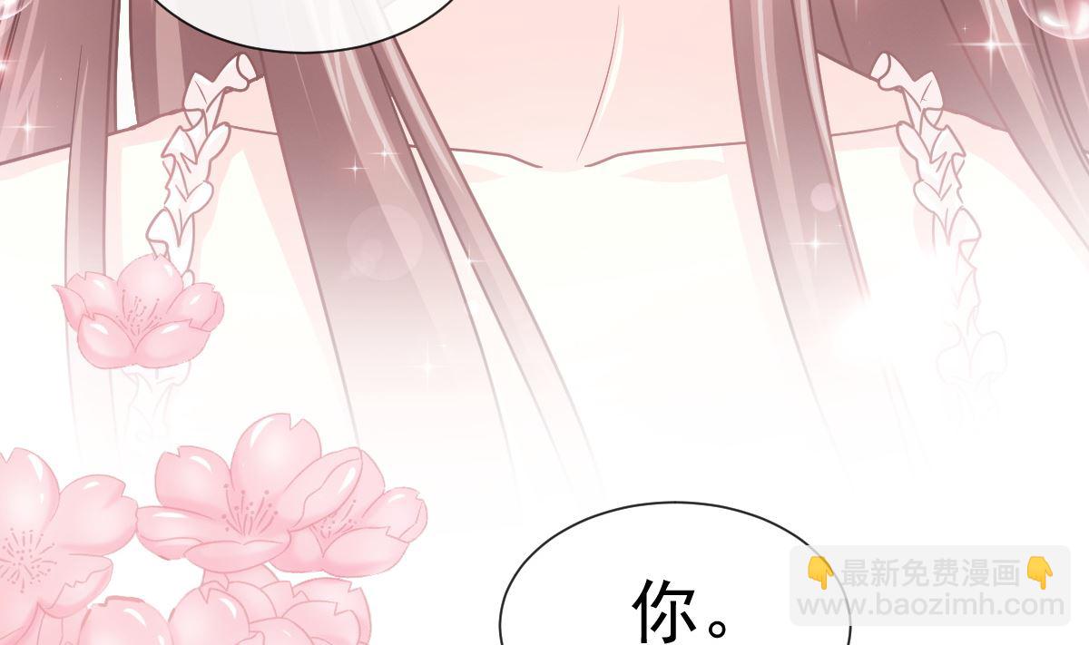 170 心动的夜晚62