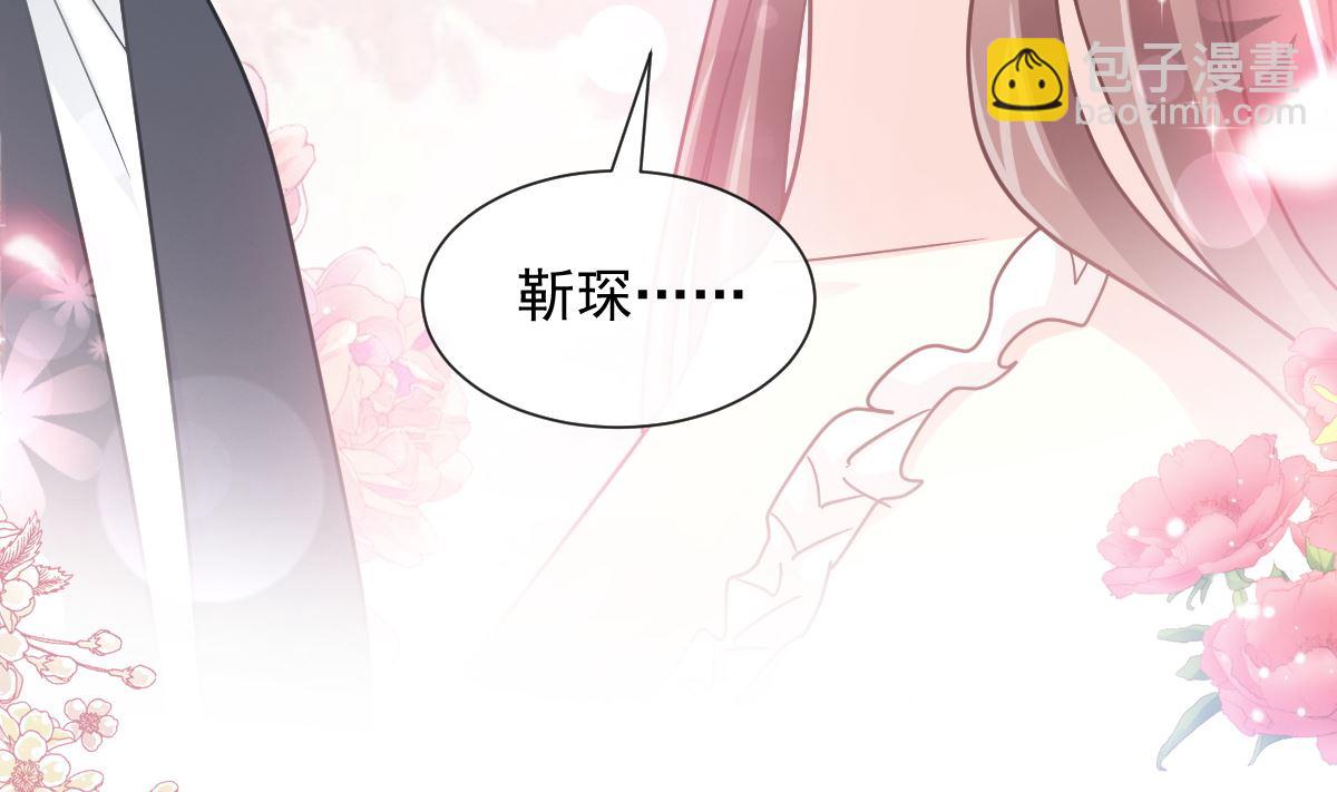 170 心动的夜晚79