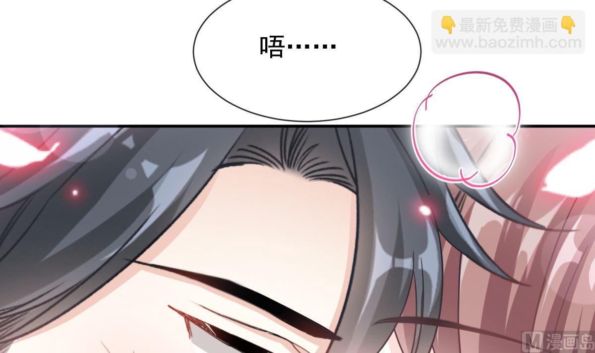 170 心动的夜晚84