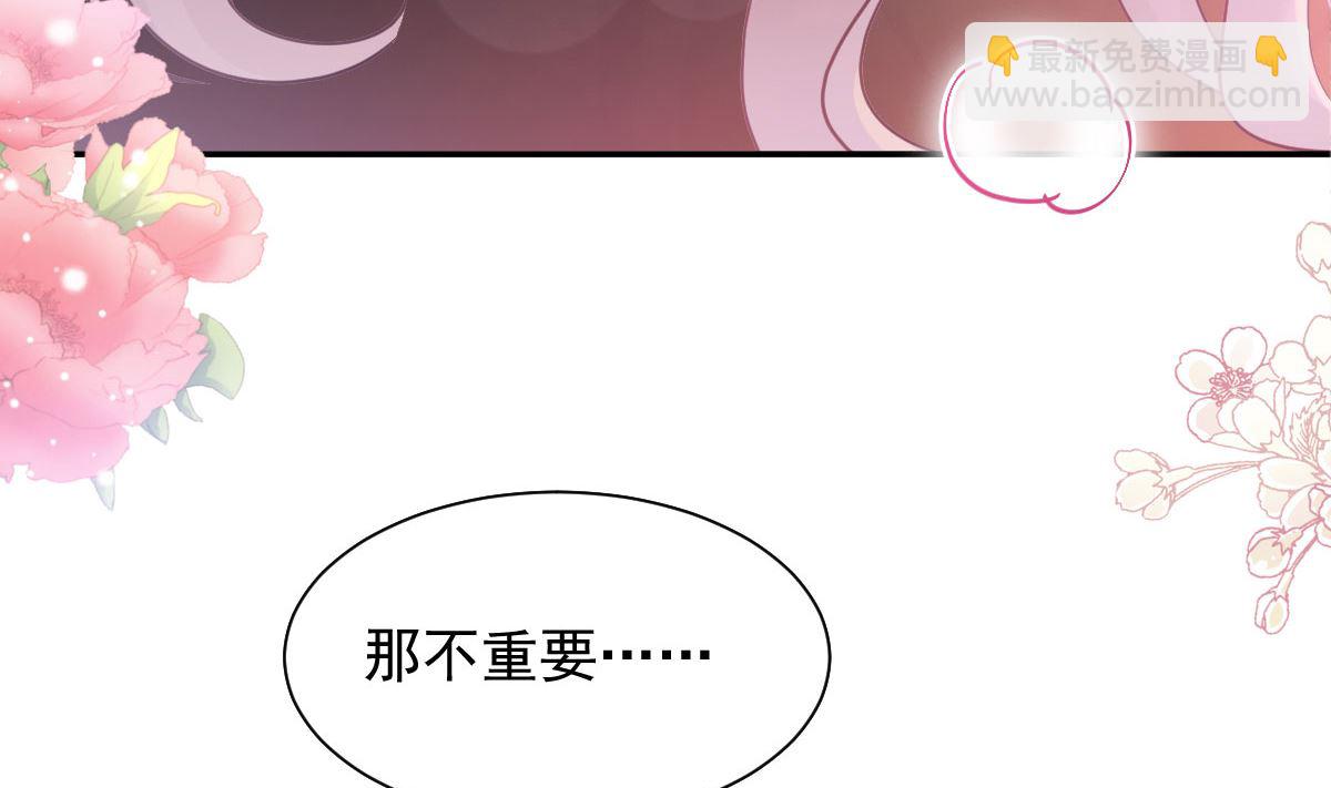 170 心动的夜晚98