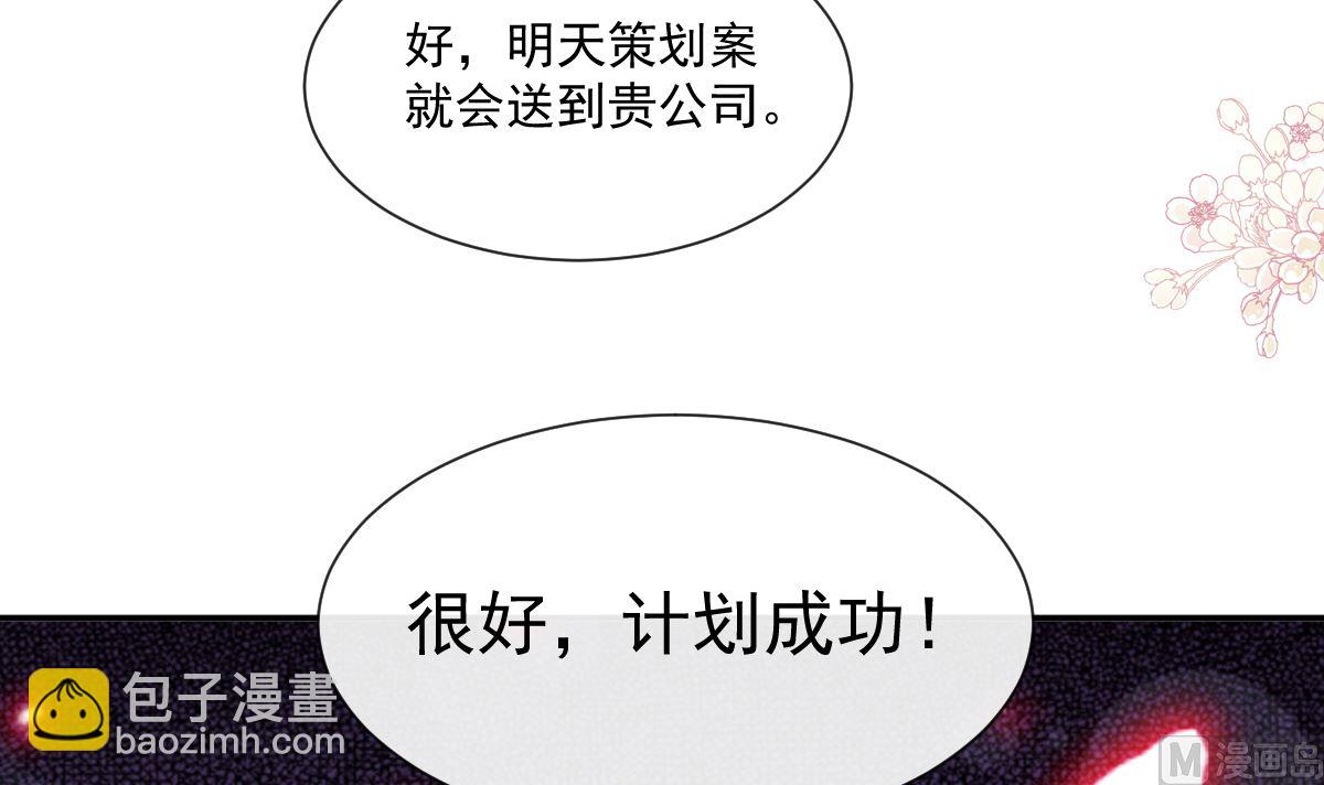 171 早安吻，我教你106