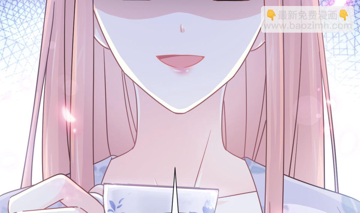 171 早安吻，我教你108