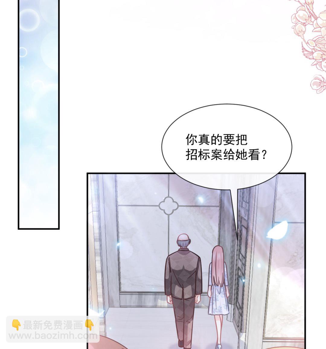 171 早安吻，我教你111