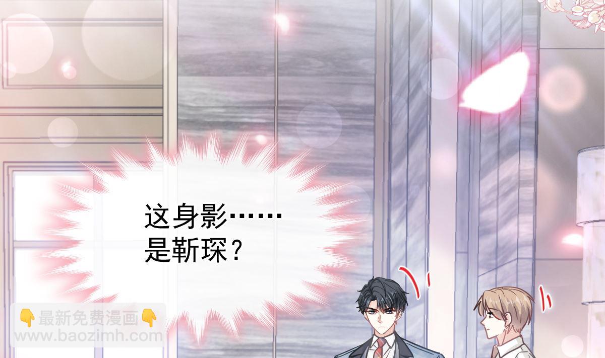 171 早安吻，我教你119