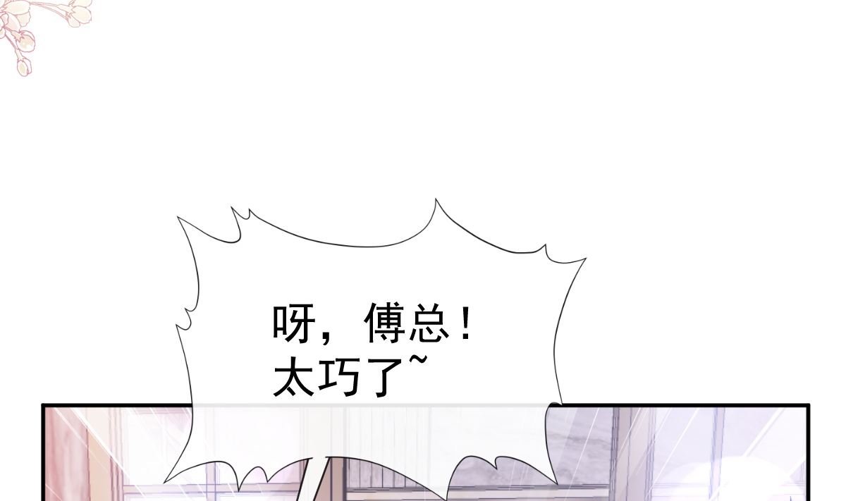 171 早安吻，我教你123