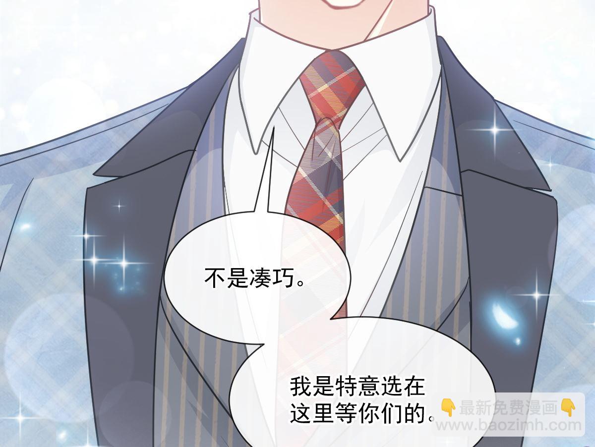 171 早安吻，我教你128