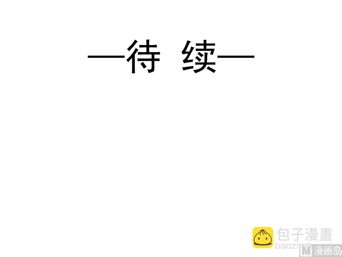 171 早安吻，我教你130