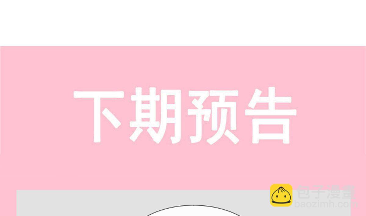 171 早安吻，我教你131