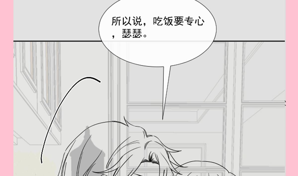 171 早安吻，我教你132