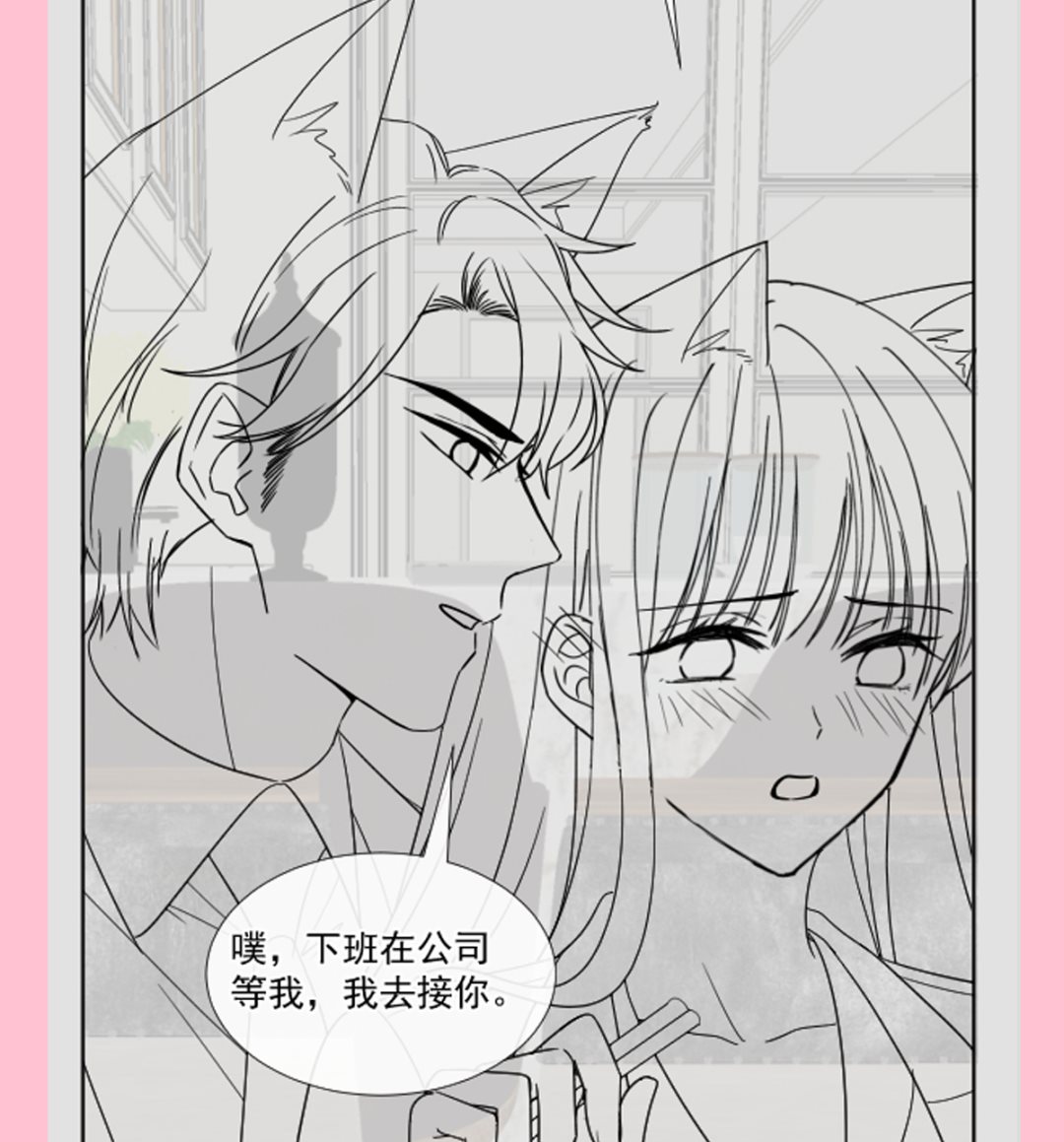 171 早安吻，我教你135