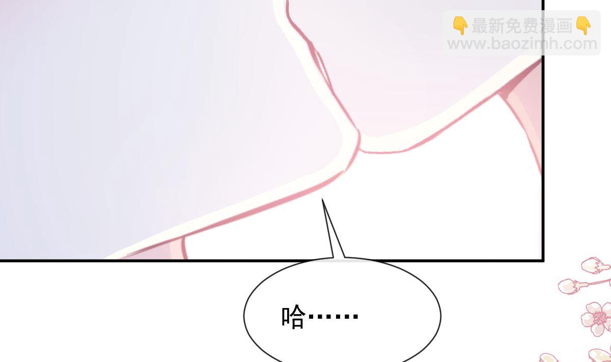 171 早安吻，我教你31