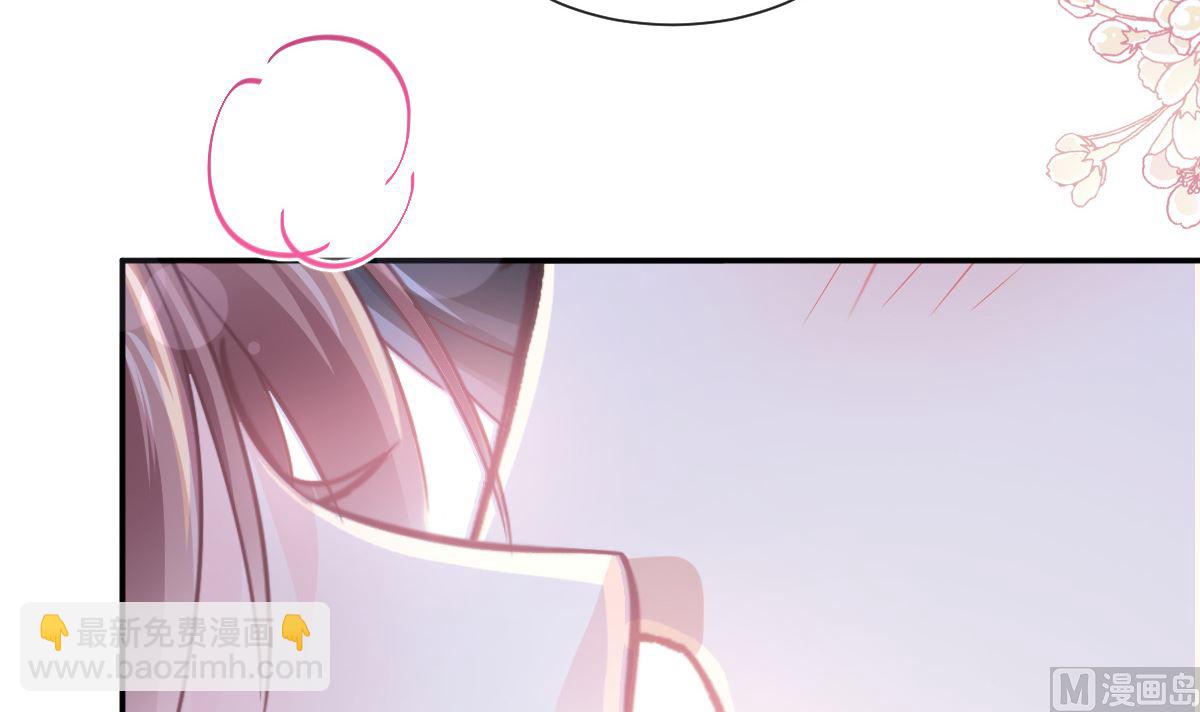 171 早安吻，我教你32