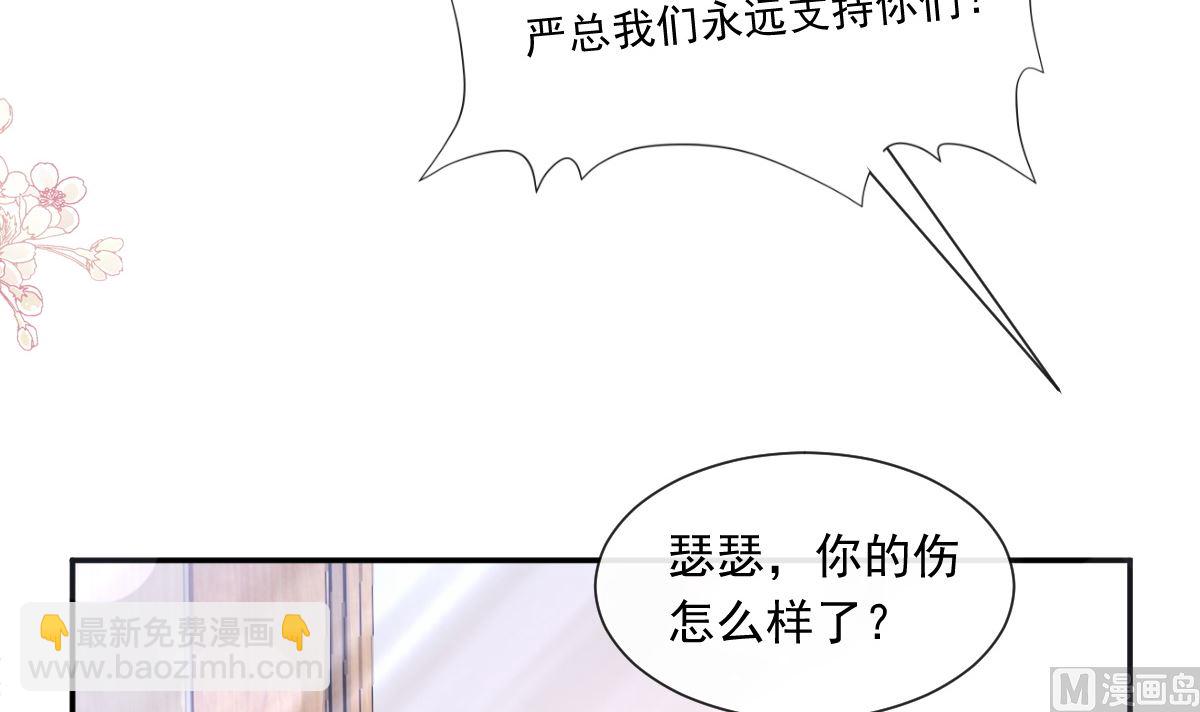 171 早安吻，我教你60