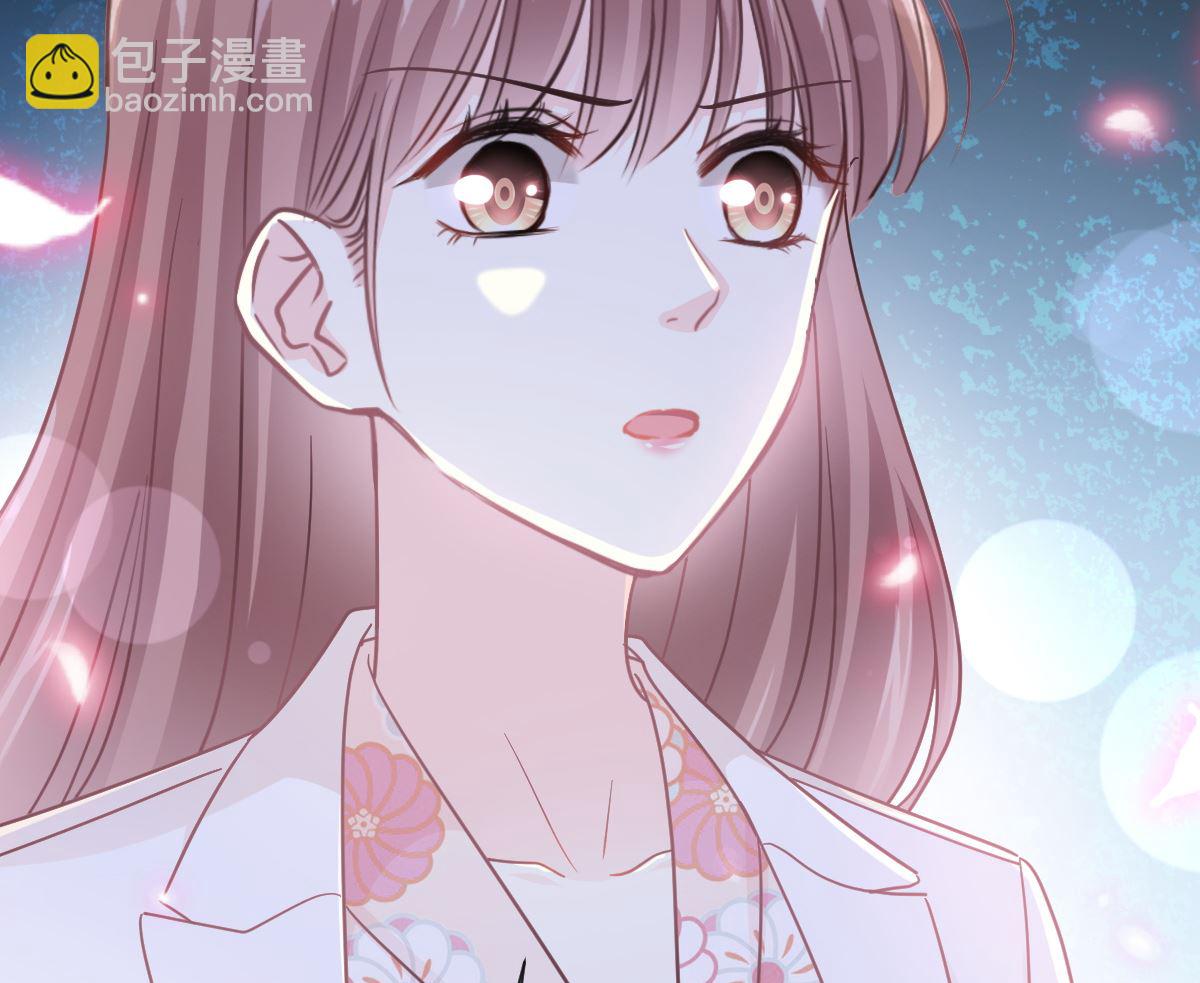 171 早安吻，我教你65