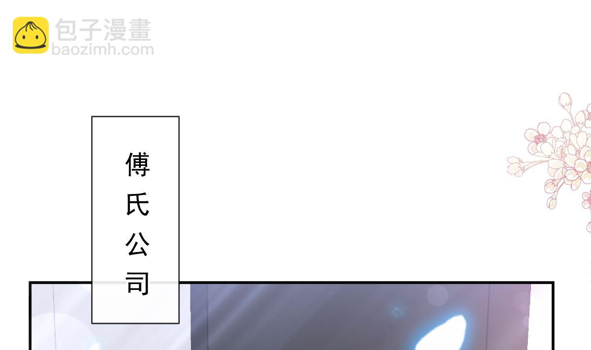 171 早安吻，我教你68