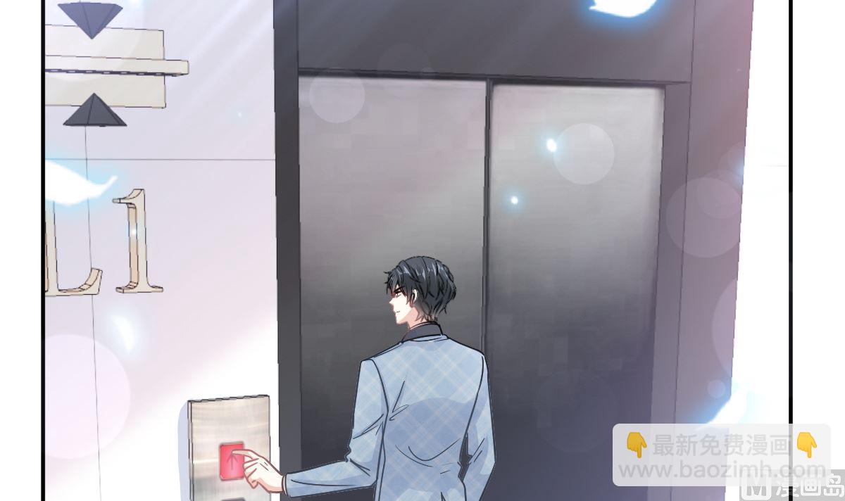 171 早安吻，我教你69
