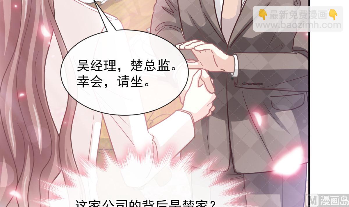 171 早安吻，我教你90