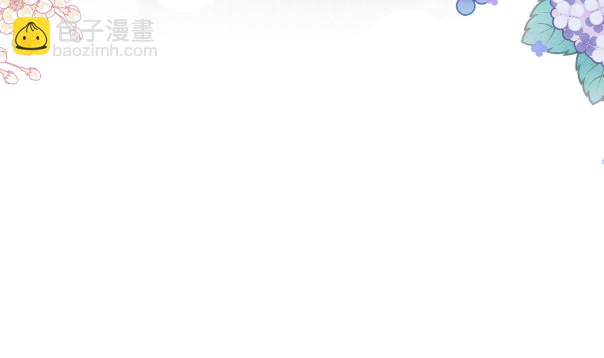 172 你来喂我10
