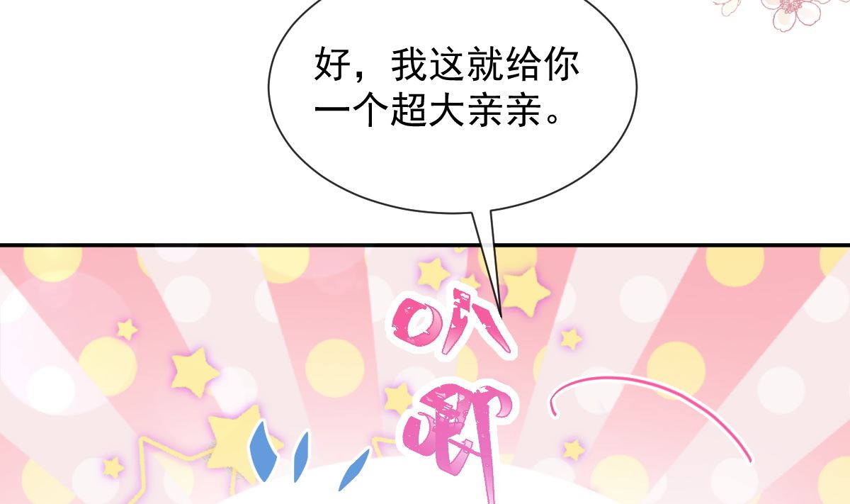 172 你来喂我104