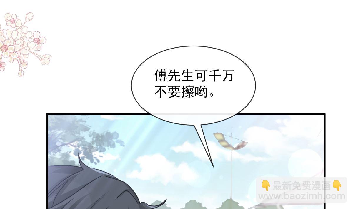 172 你来喂我107