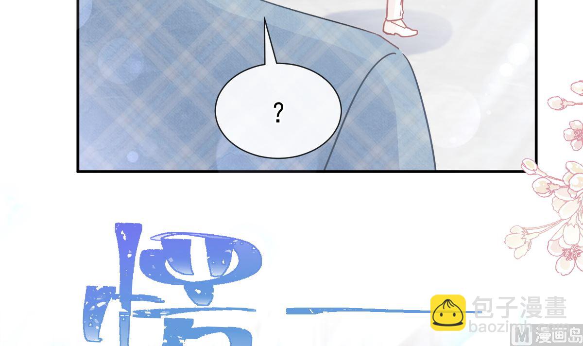 172 你来喂我109