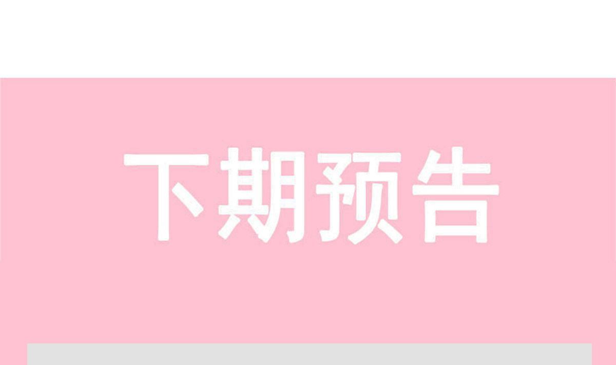 172 你来喂我116