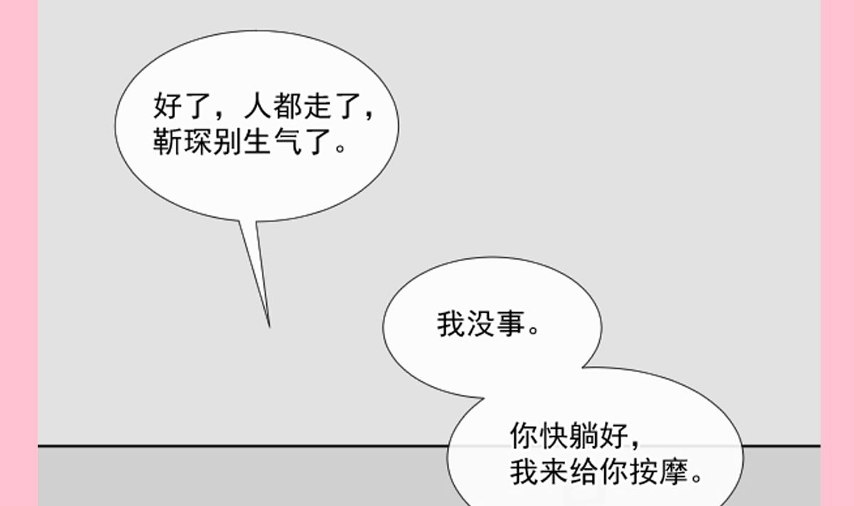 172 你来喂我117