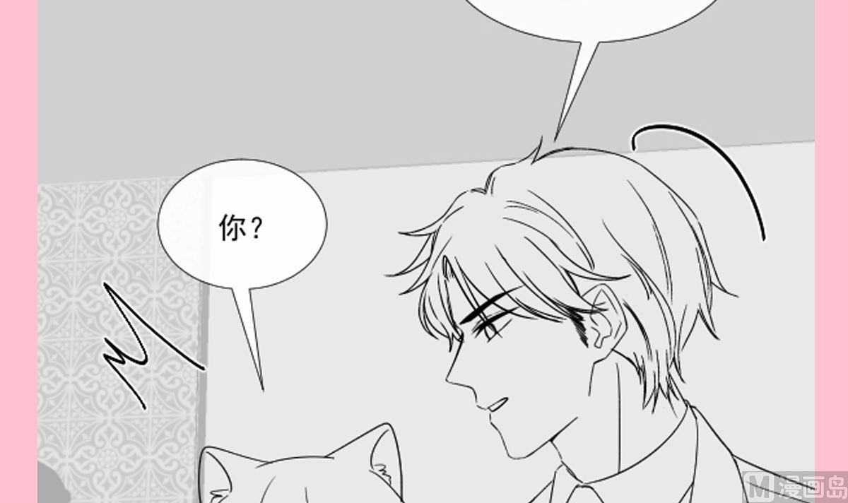 172 你来喂我118