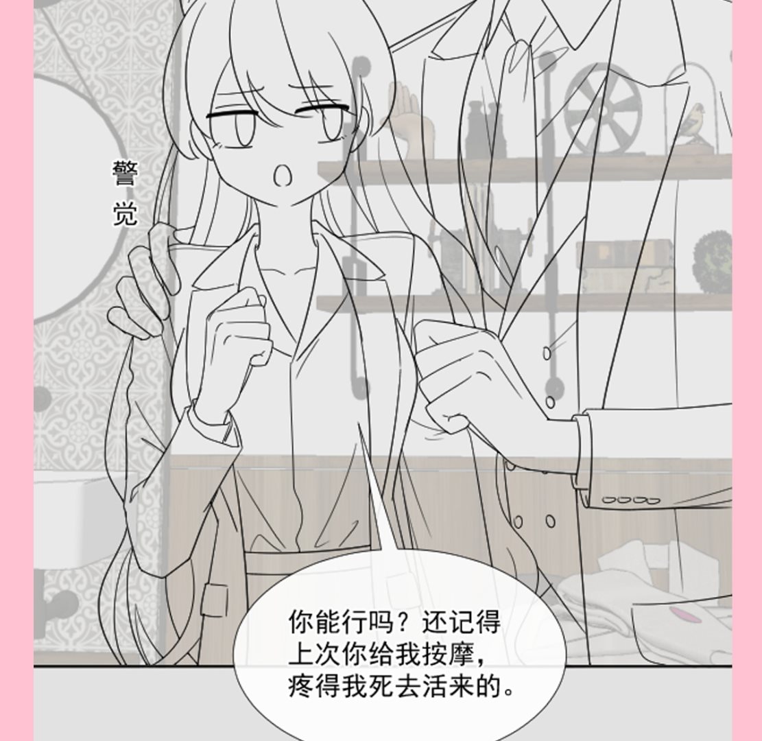 172 你来喂我119