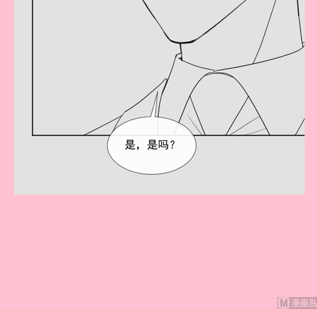 172 你来喂我121