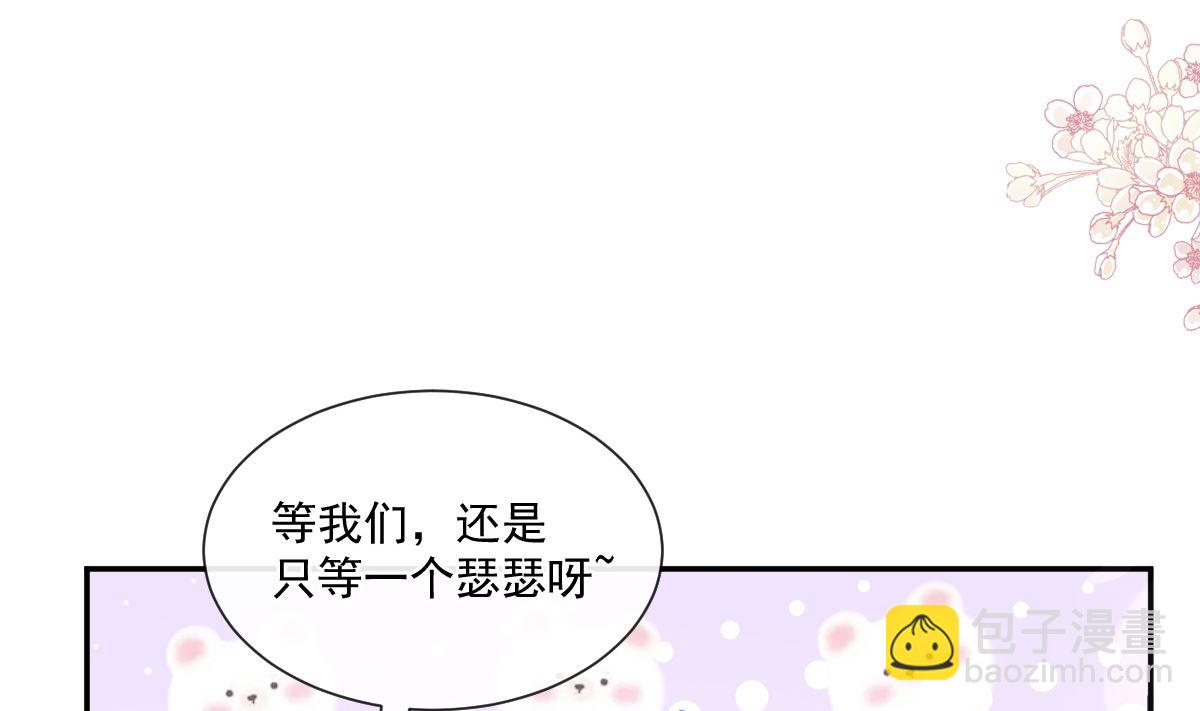 172 你来喂我13