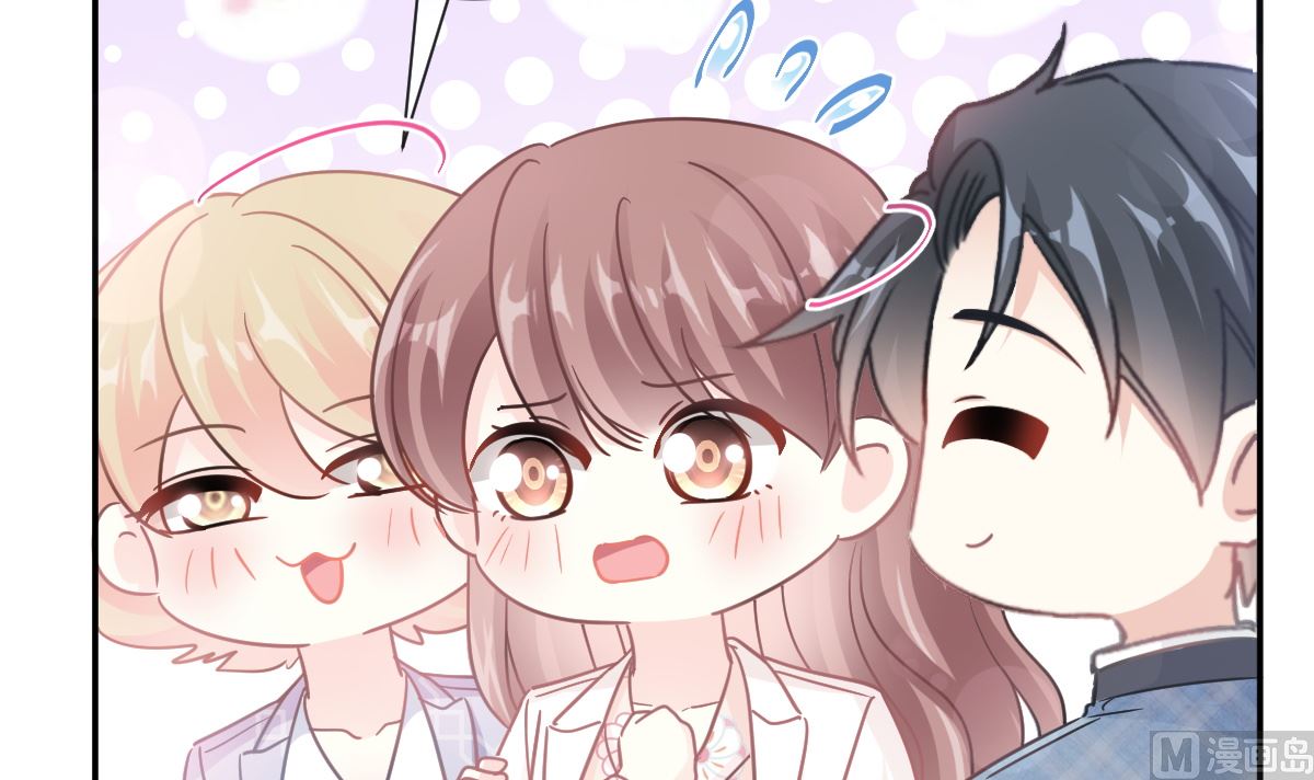172 你来喂我14