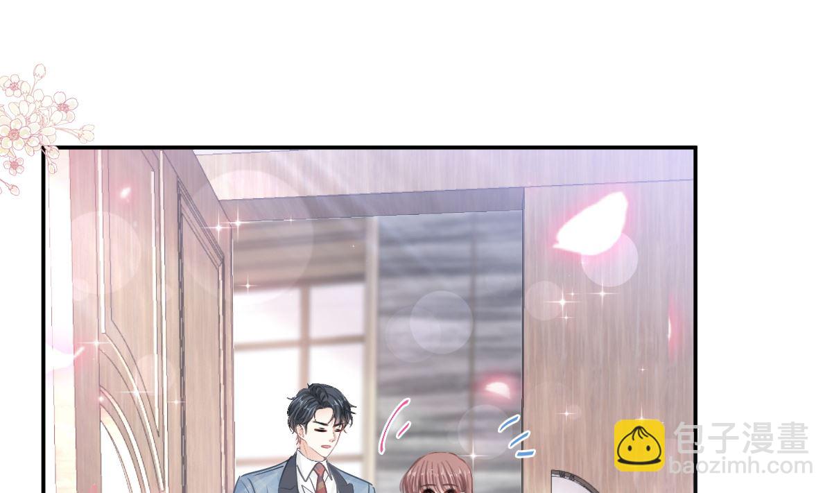 172 你来喂我18