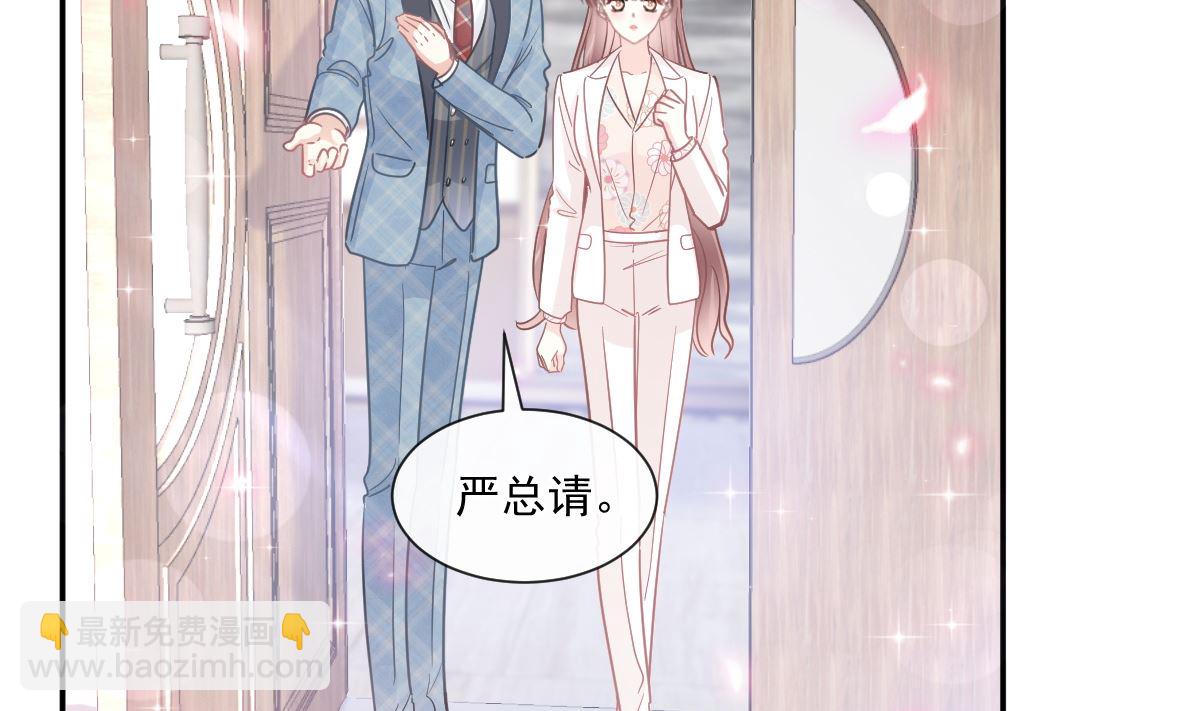 172 你来喂我19