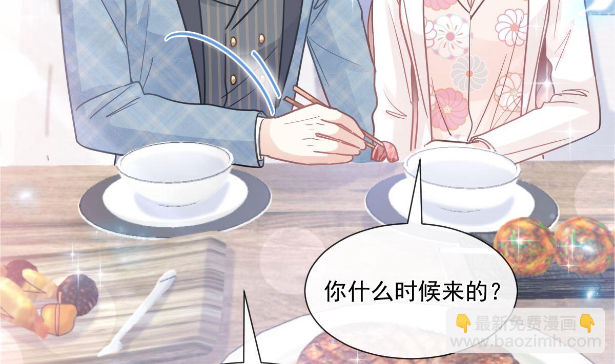 172 你来喂我22