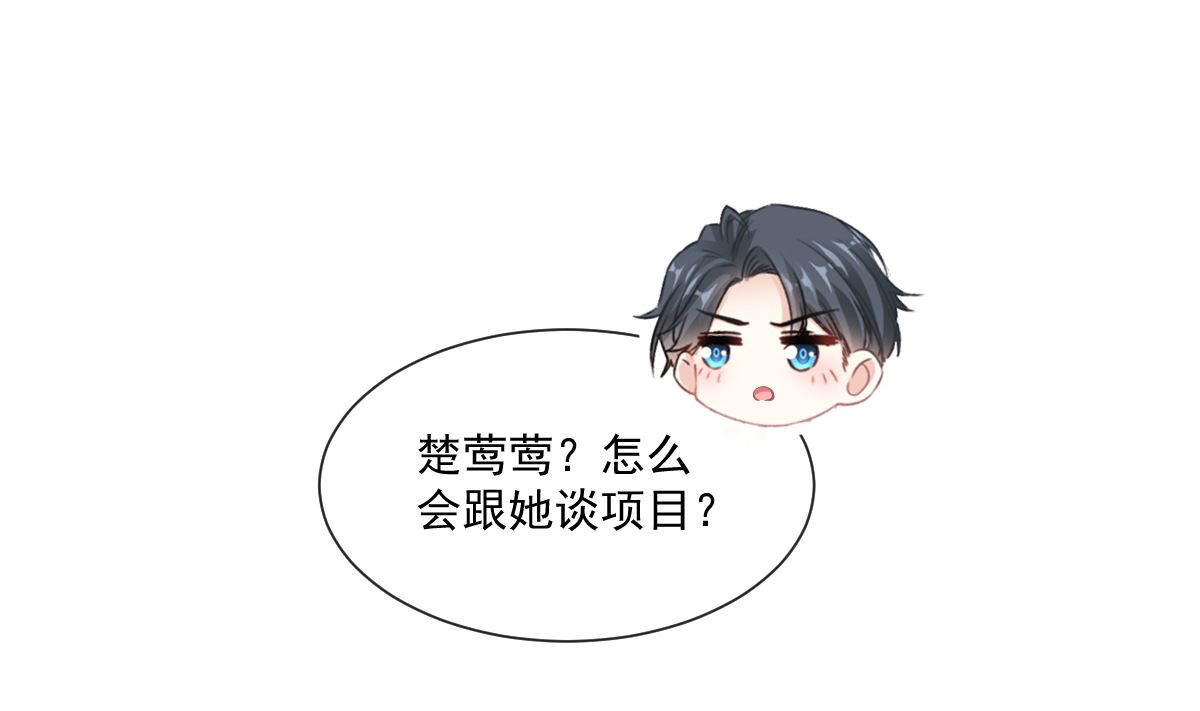 172 你来喂我25