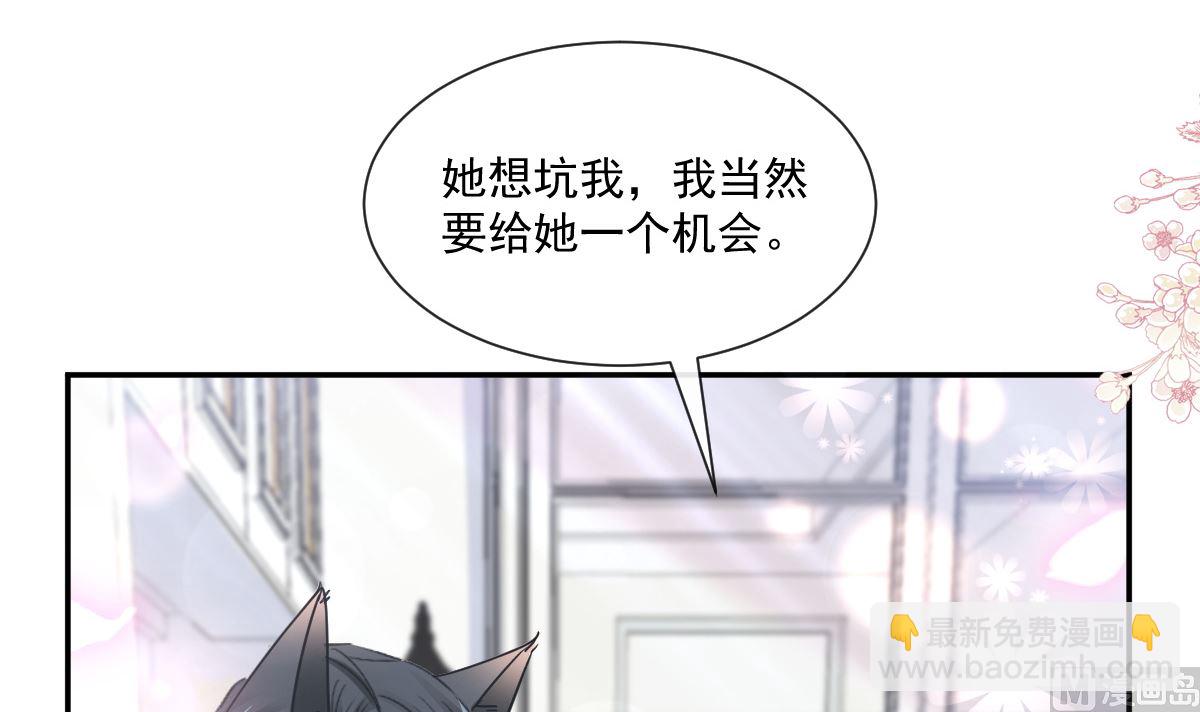 172 你来喂我26