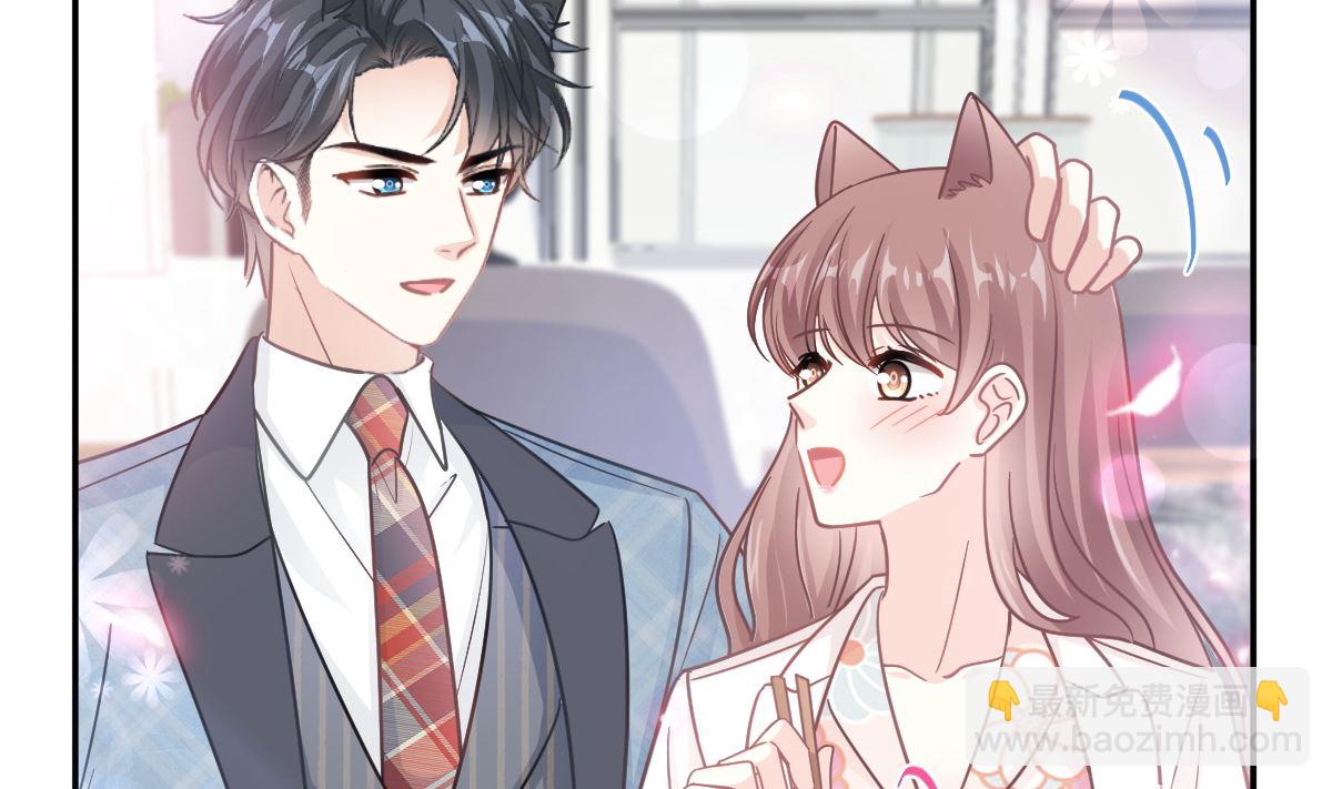 172 你来喂我27