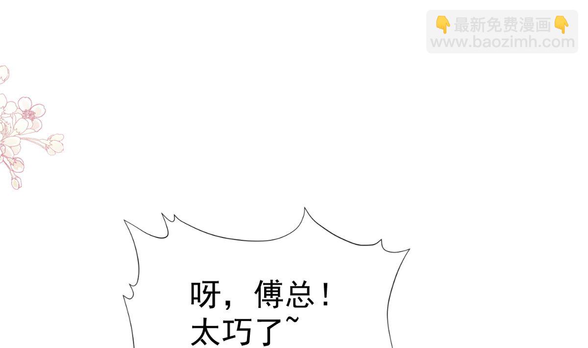 172 你来喂我3