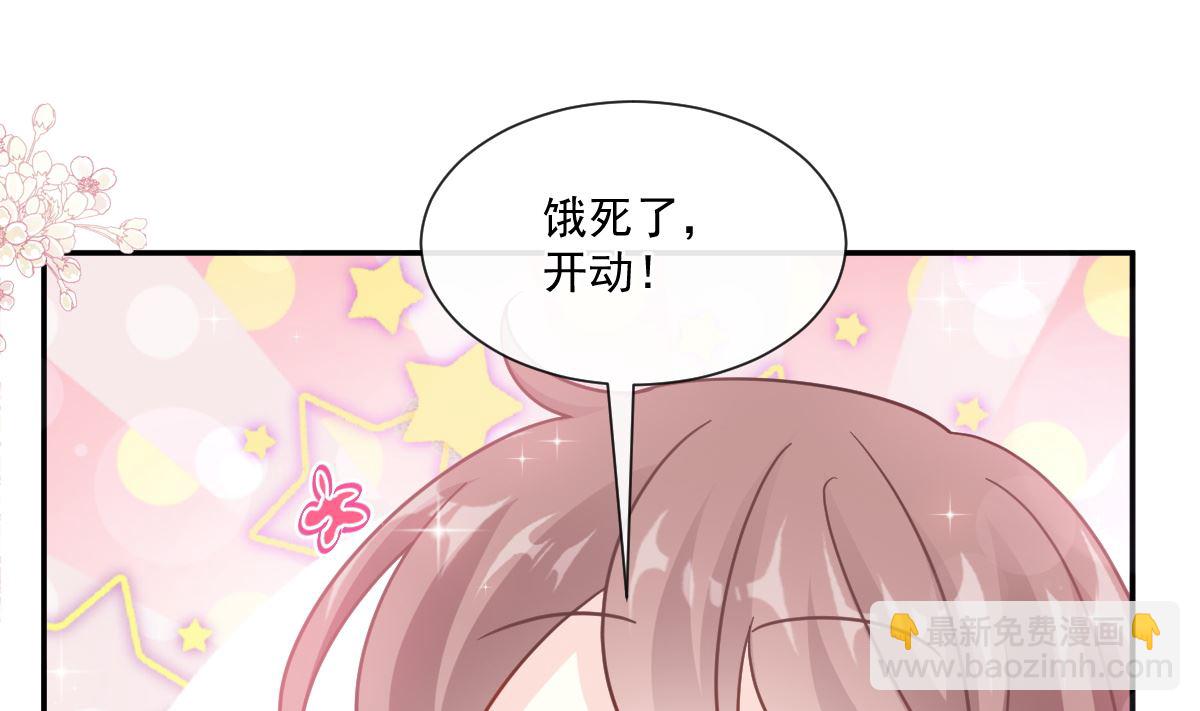 172 你来喂我33