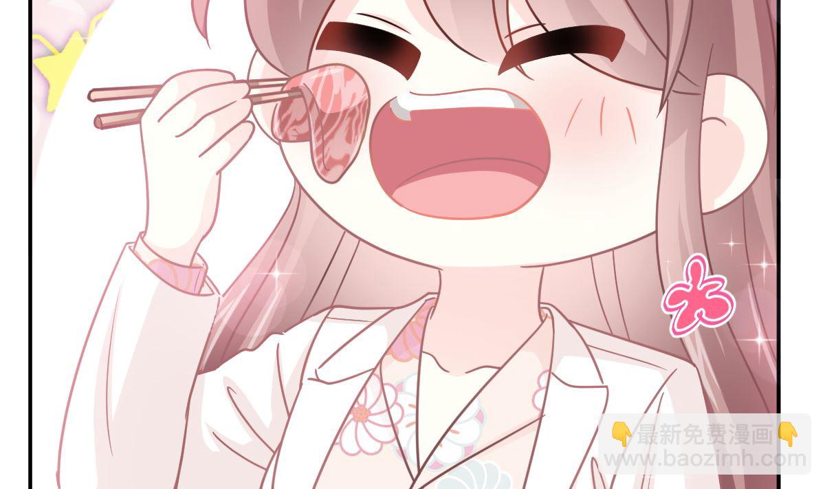 172 你来喂我34
