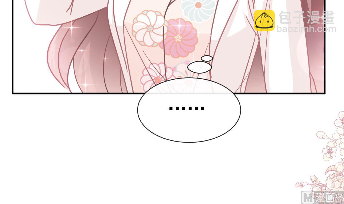 172 你来喂我35