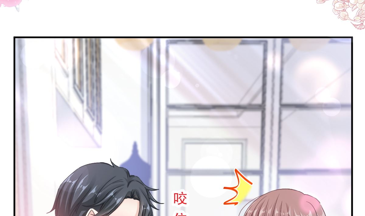 172 你来喂我45