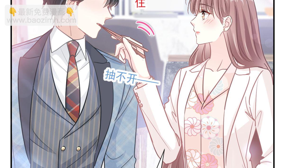 172 你来喂我46