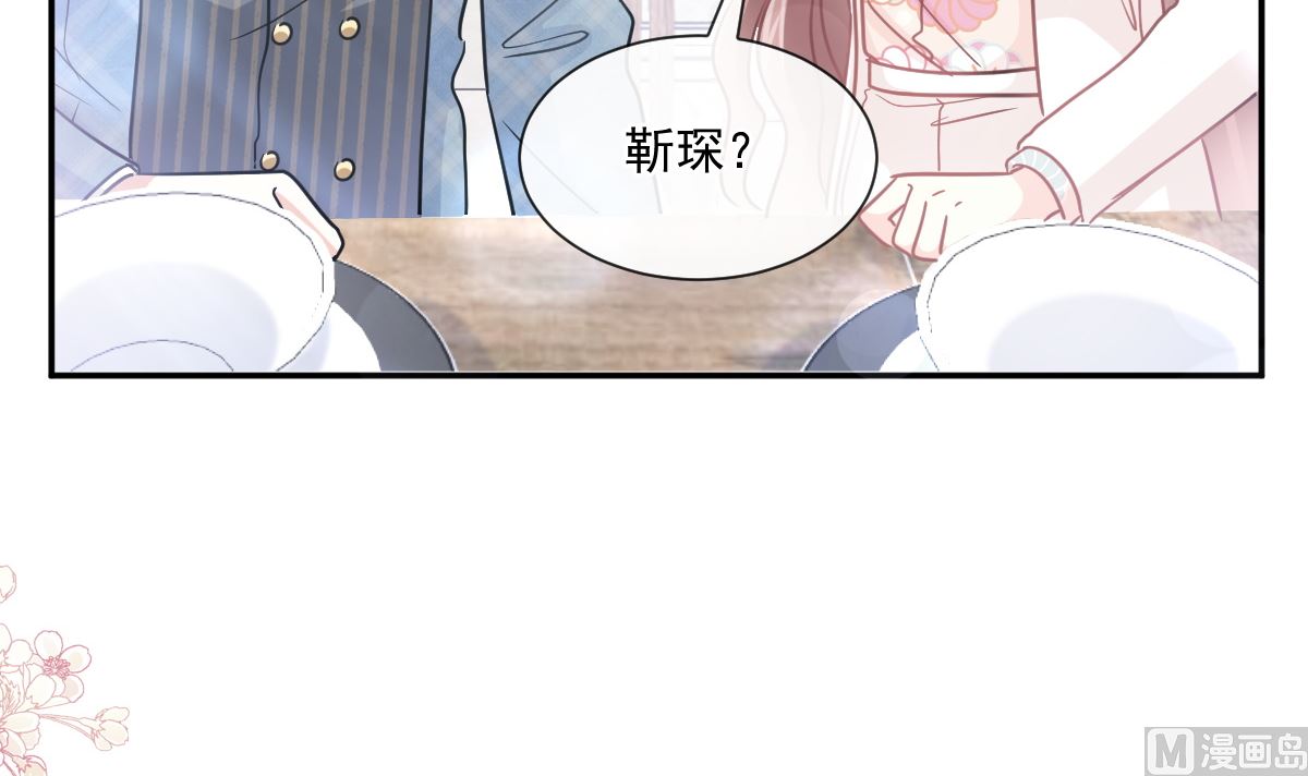 172 你来喂我51