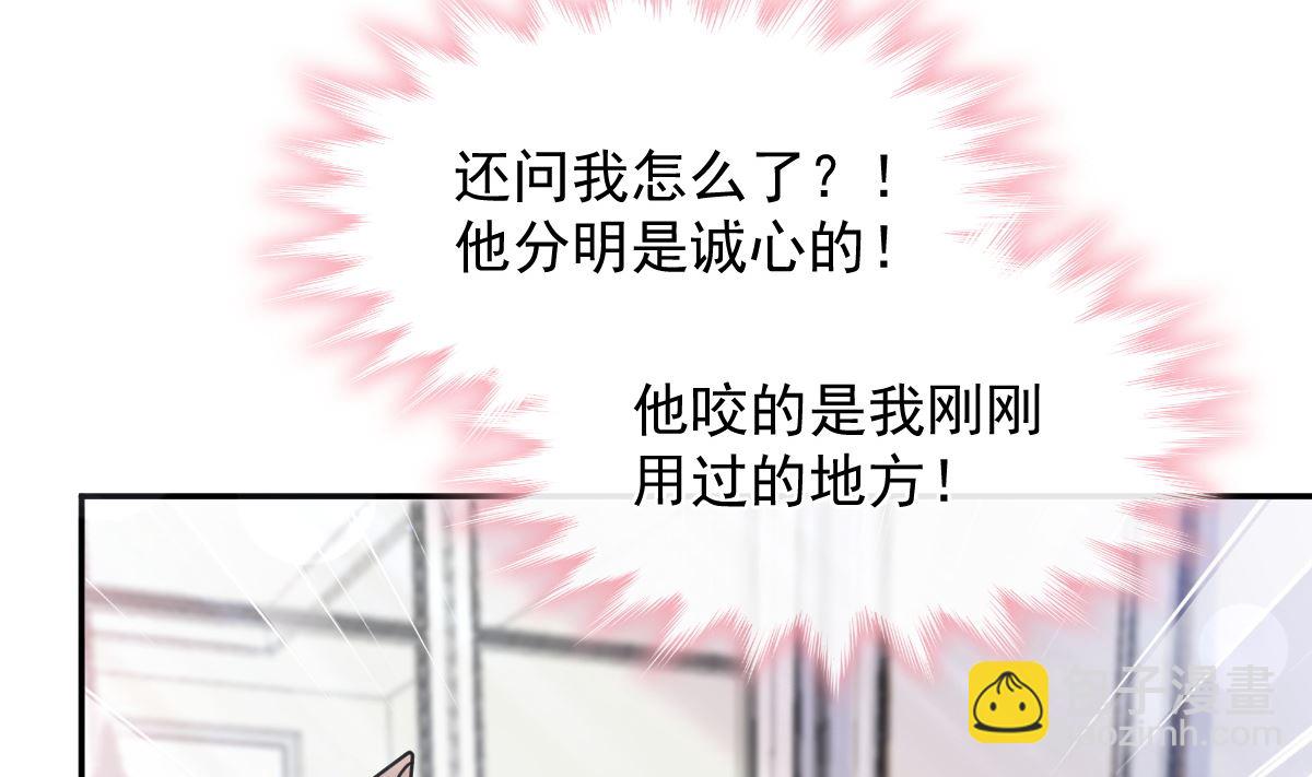 172 你来喂我56